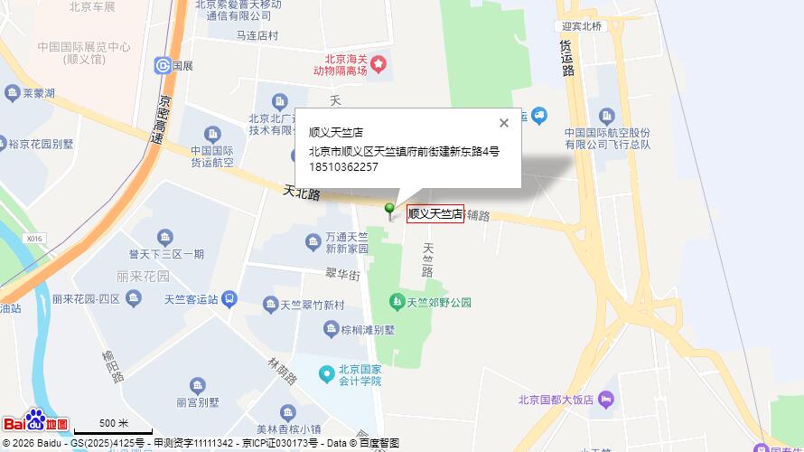 地图
